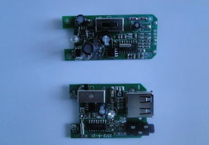 電子產品代工開發(fā)設計 價格、廠家與技術服務全解析